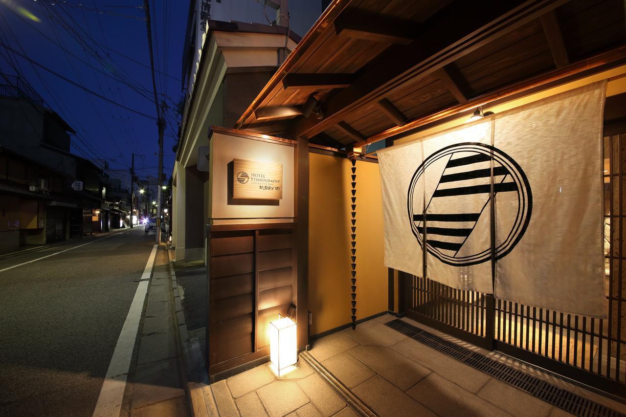 Hotel Ethnography - Gion Shinmonzen Kyoto Buitenkant foto